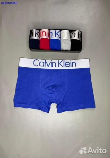 Трусы Calvin Klein мужские