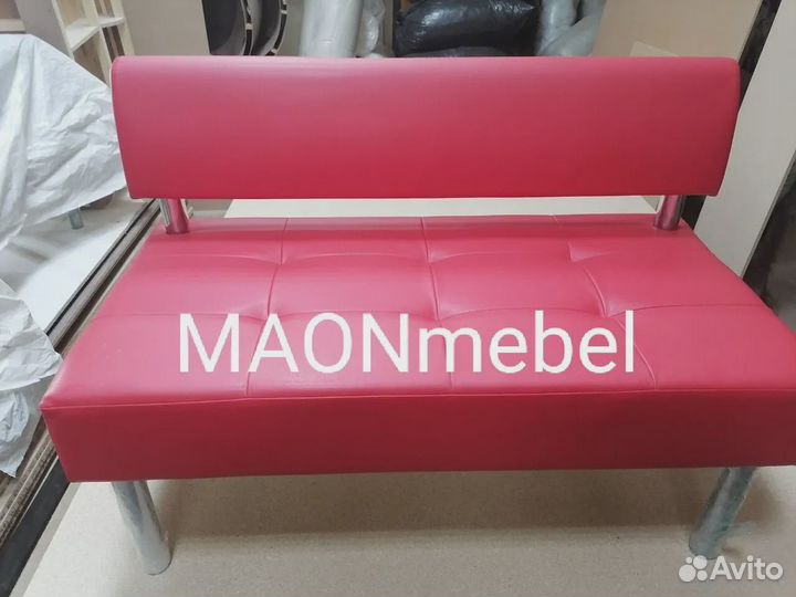 Диван Сантьяго без подлокотников