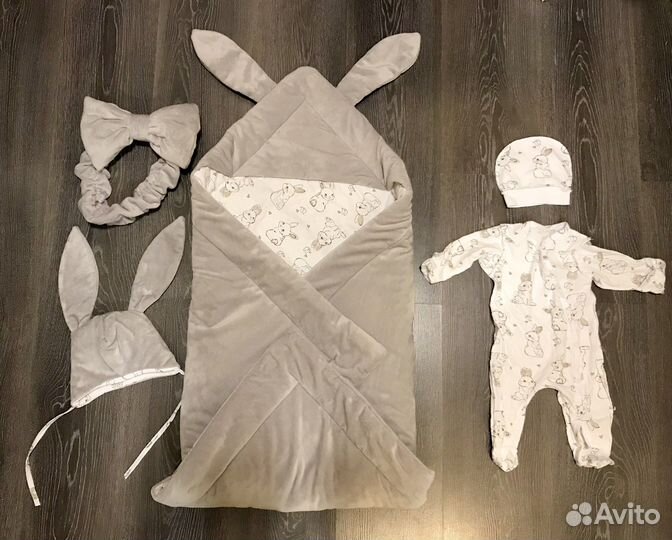 Комплект на выписку серый