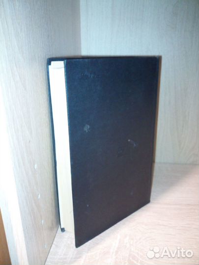 Теория нелинейных явлений в приборах свч. 1969г