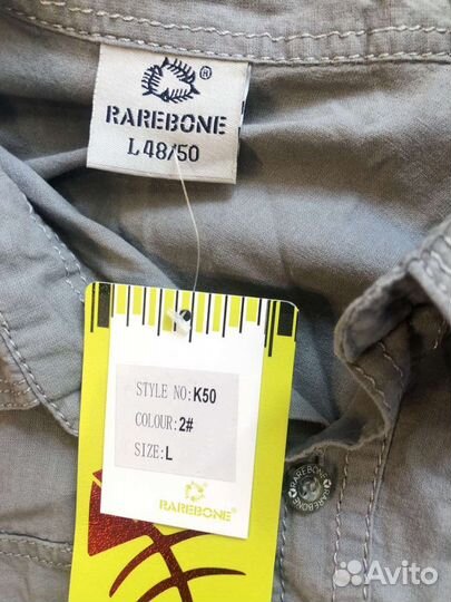 Летний костюм