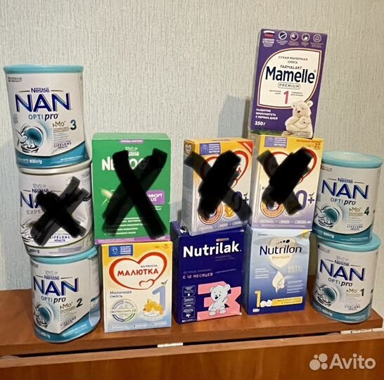 Детская смесь