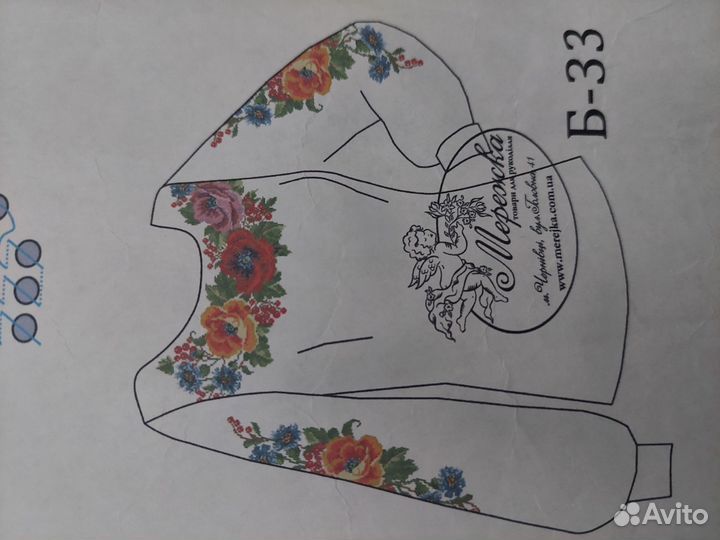 Заготовка для вышивки бисером. Вышиванка