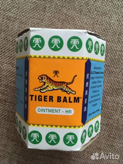 Косметика из Таиланда