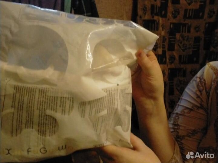 Молокоотсос