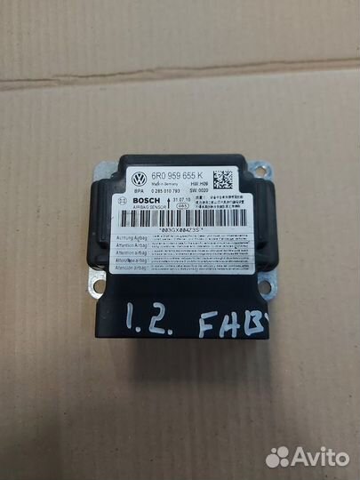 Блок управления AIR BAG