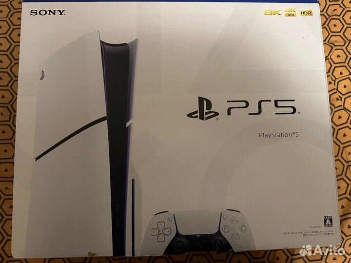PS5 slim