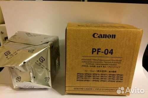 Сброс печатающих головок PF-03, PF-04, PF-05