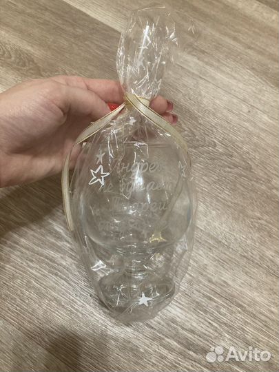 Бокал для коньяка