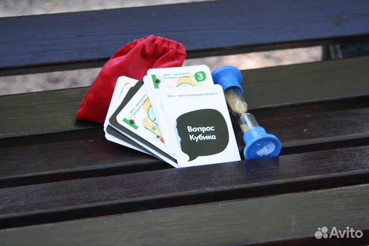 Игра «мастер коммуникации» Марины Шмагиной