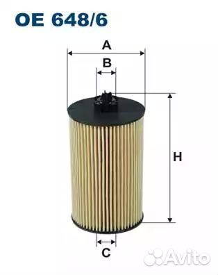 Фильтр масляный filtron oe6486