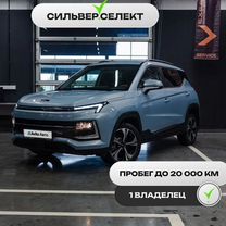 Москвич 3 1.5 CVT, 2023, 11 115 км, с пробегом, цена 1 578 800 руб.