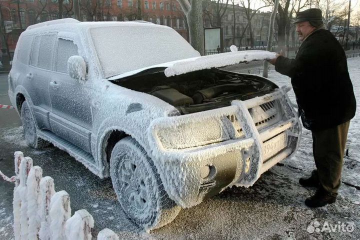 Ремонт автомобилей