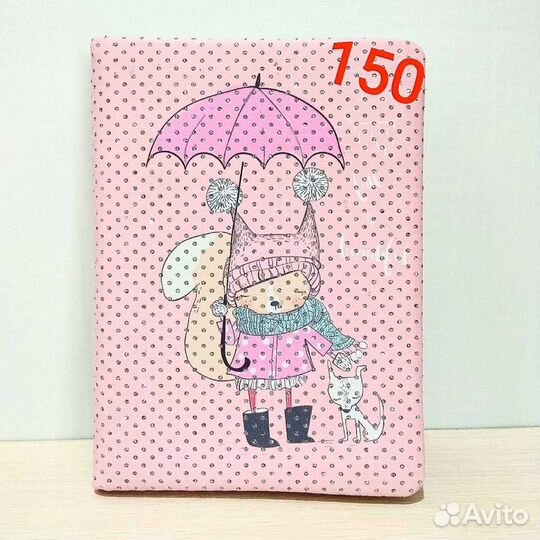 Блокноты ежедневники