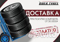 Yokohama Ice Guard G075 225/80 R15 105Q