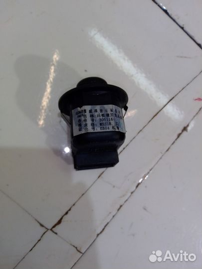 Переключатель регулировки зеркал (Brilliance V5)