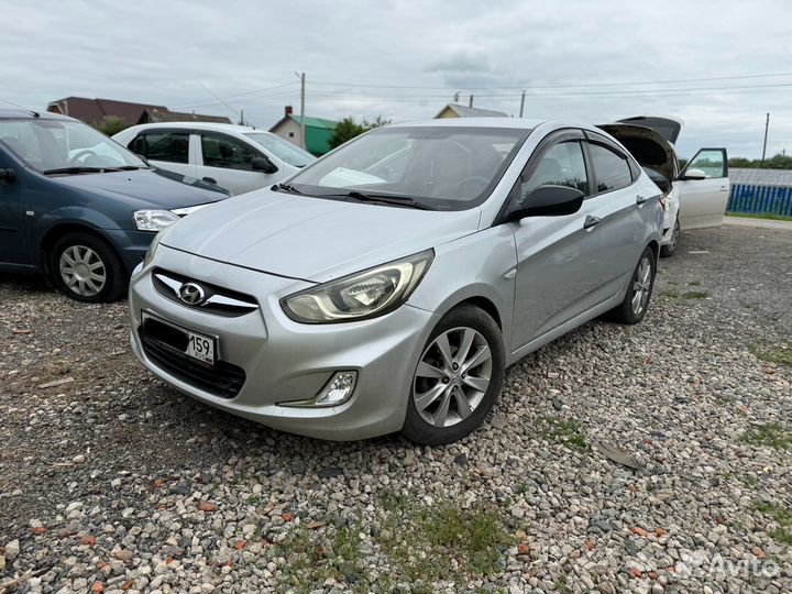 Выкуп авто закамск