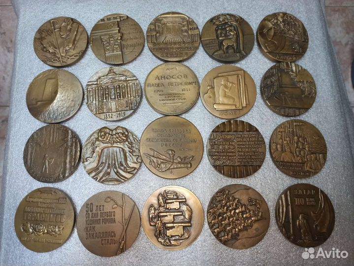 Настольная медаль СССР