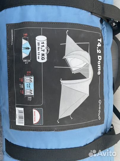 Палатка т4.2 dome Quechua
