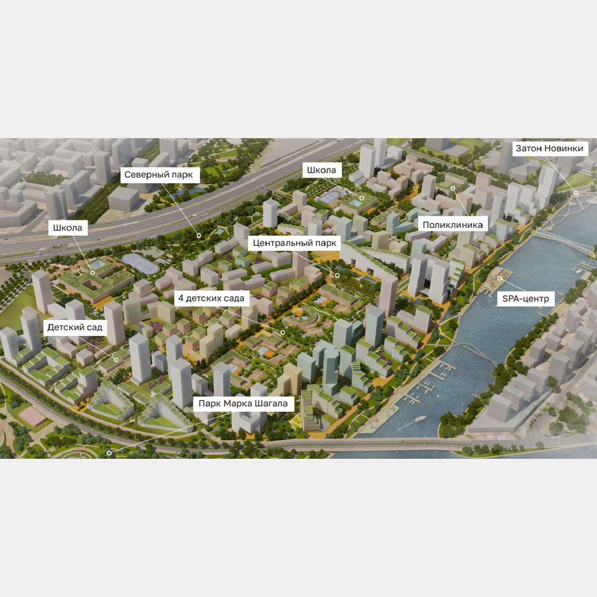 3-к. квартира, 86 м², 3/5 эт.