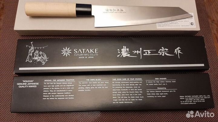 Поварской шеф нож