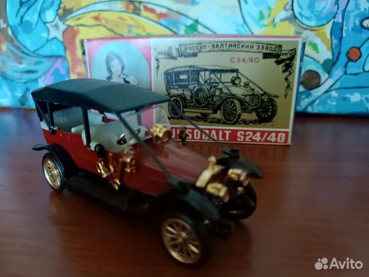 Номерная модель Руссо-Балт С24-40 А22