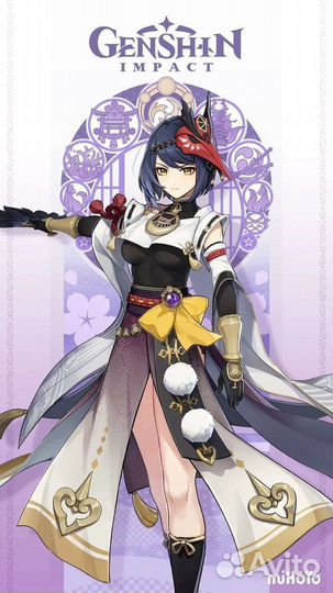 Косплей Сара Кудзе / Куджо геншин импакт