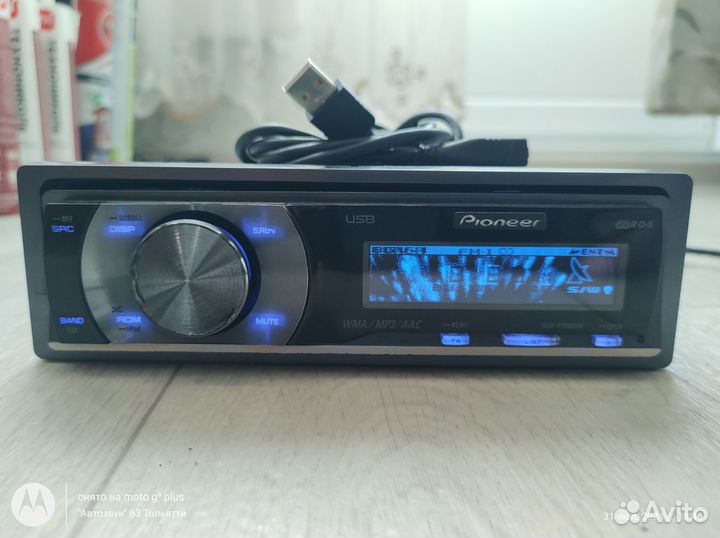 Pioneer 7000ub Дельфин