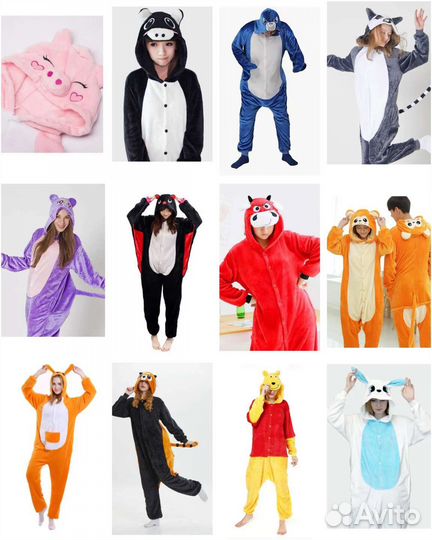 Пижама кигуруми