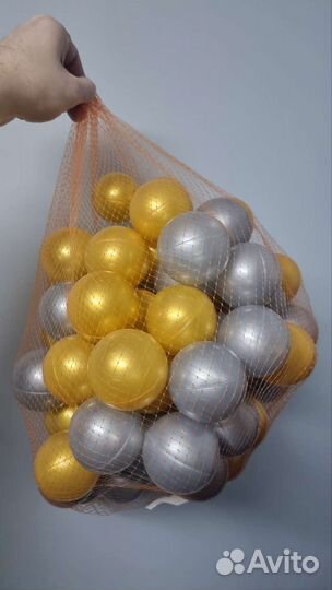 Пластиковые шарики для сухого бассейна