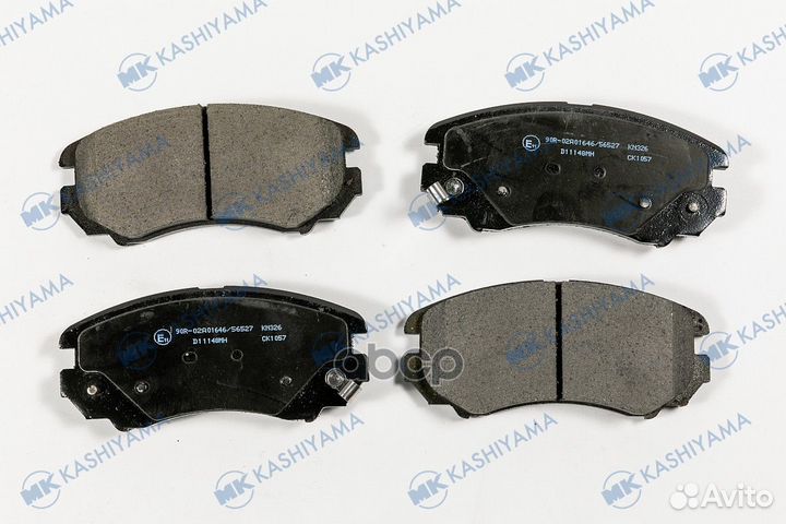 Колодки тормозные D11148MH MK kashiyama