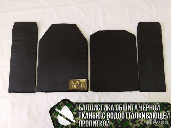 Баллистика в плитник универсальный Gear Craft