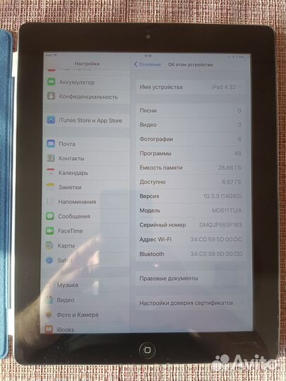 iPad 4 32Gb WiFi (A1458)