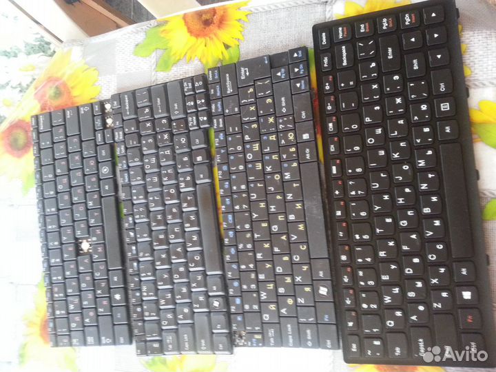 Клавиатуры