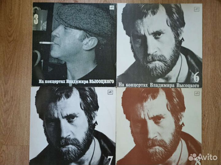 Пластинки. На концертах Владимира Высоцкого