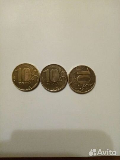 10 рублей 2012 года заводской брак