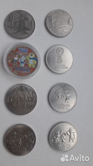 Монеты 25 рублей олимпиада сочи 2014