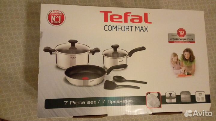 Новый набор посуды Tefal 7 предметов