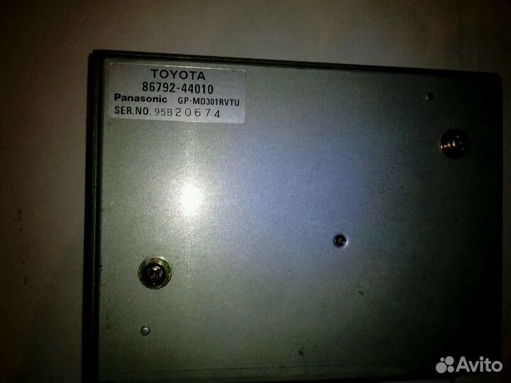 Panasonic GP-MD301 rvtu