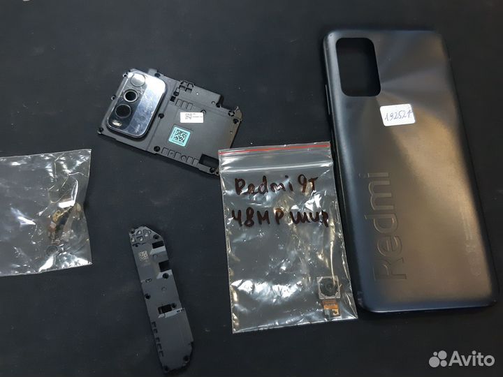 Xiaomi redmi 9t запчасти