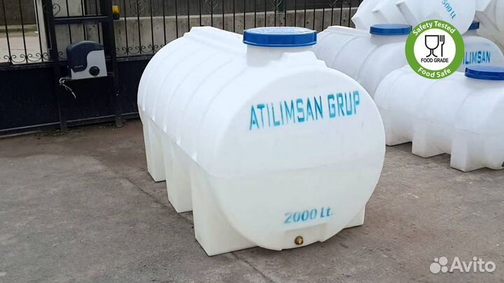 Емкость для канализации 2000 л / от производителя