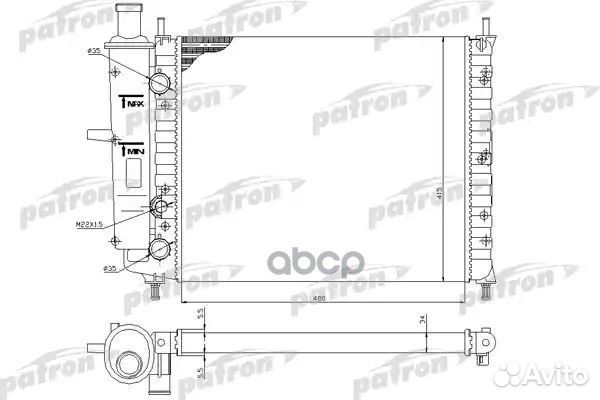 Радиатор системы охлаждения fiat: brava, marea