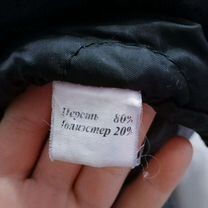 Пальто женское, Тирасполь