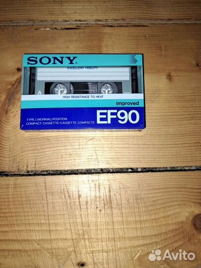 Аудио кассета новая запечатанная