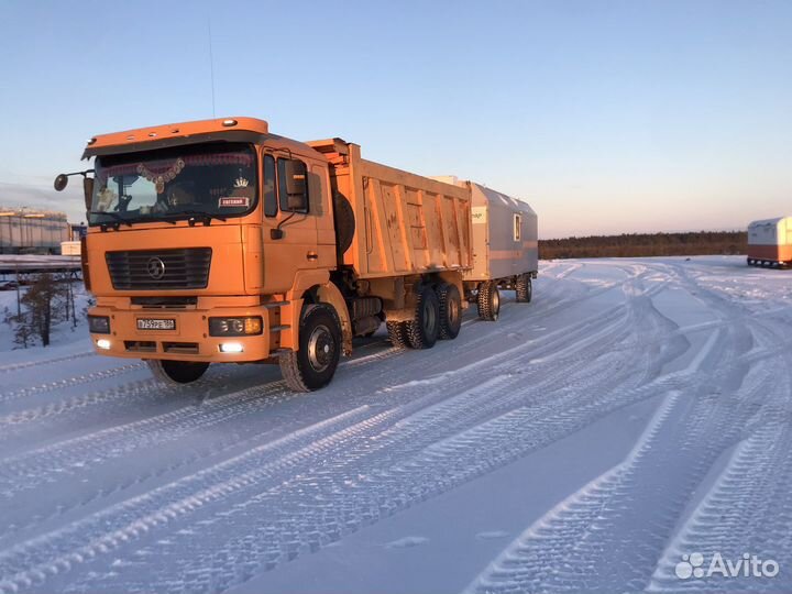 Услуги самосвала