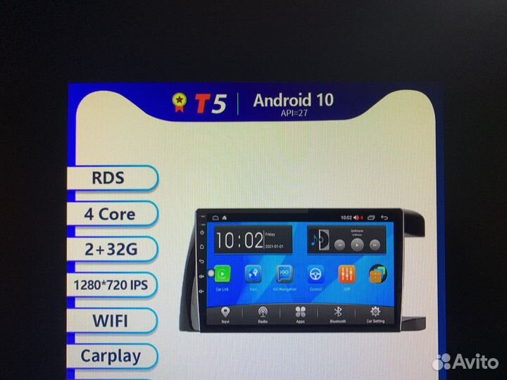 Магнитола ekiy на андроиде для toyota wish