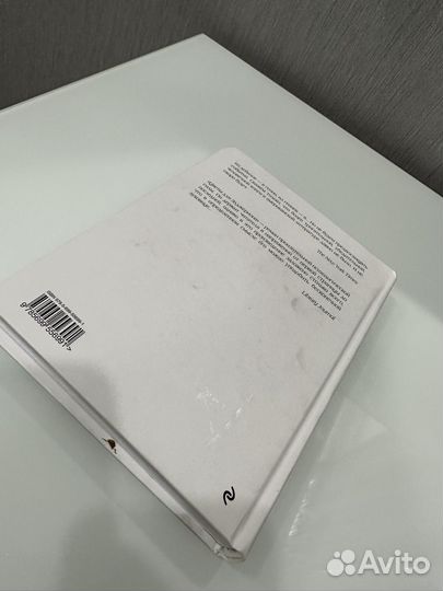 Цветы для элджернона книга