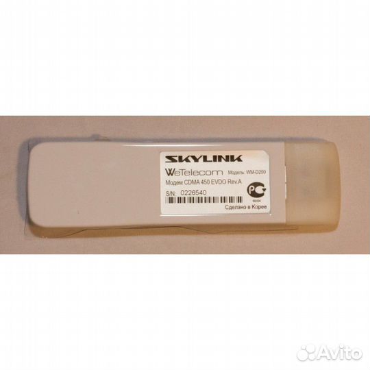 Модем SkyLink WeTelecom WM-D200
