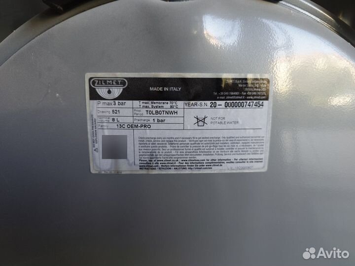 Газовая колонка бу