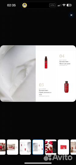 Набор The Ritual с ароматом розы и миндаля